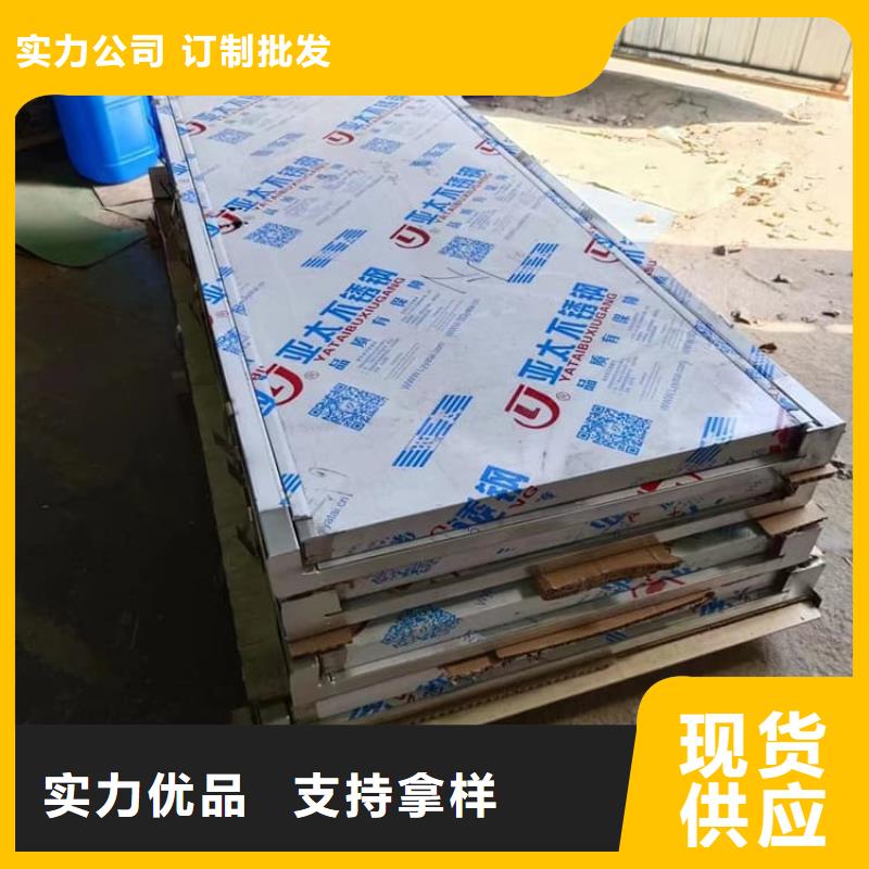 防护气密门现货采购