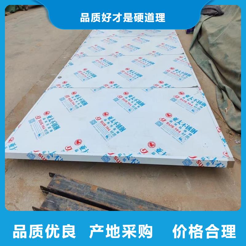 不锈钢电动单双防辐射铅门非标规格定做