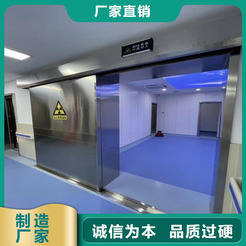 电动推拉铅门-批发价格-优质货源