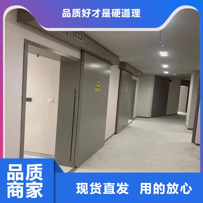 电动推拉铅门-批发价格-优质货源