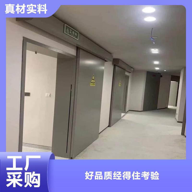 新款放射防护铅门厂家