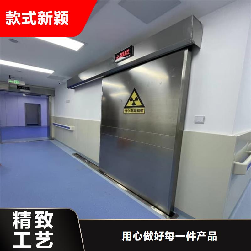 不锈钢电动单双防辐射铅门非标规格定做