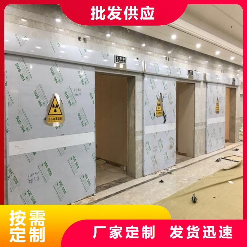 实力雄厚的x光室铅门供应商