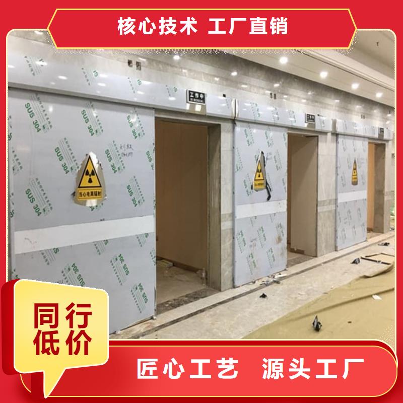 康誉达辐射防护材料电动推拉铅门3个铅当量可按时交货
