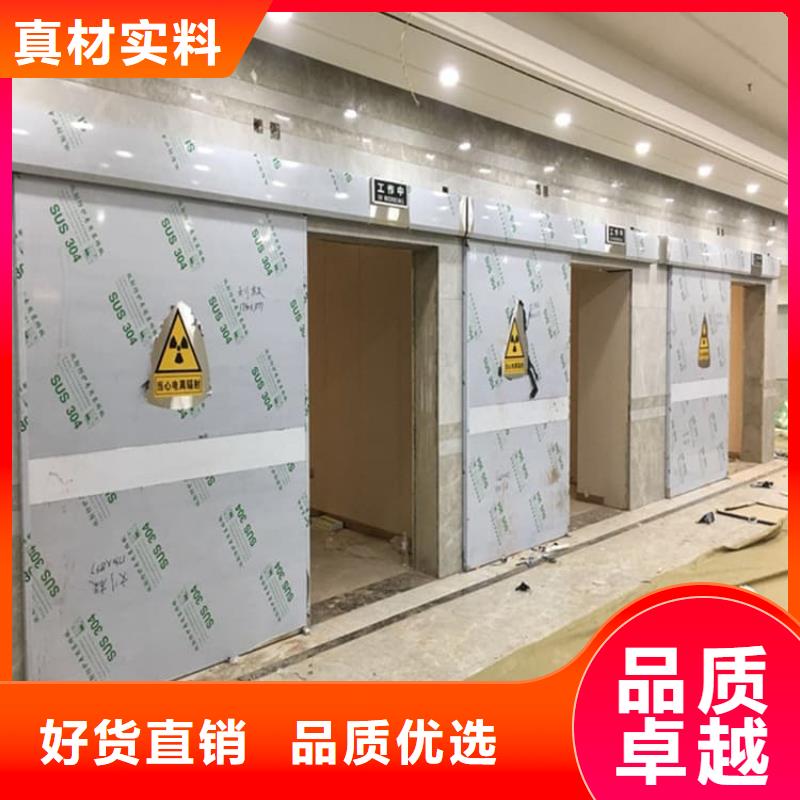 买平移式铅门必看-高性价比