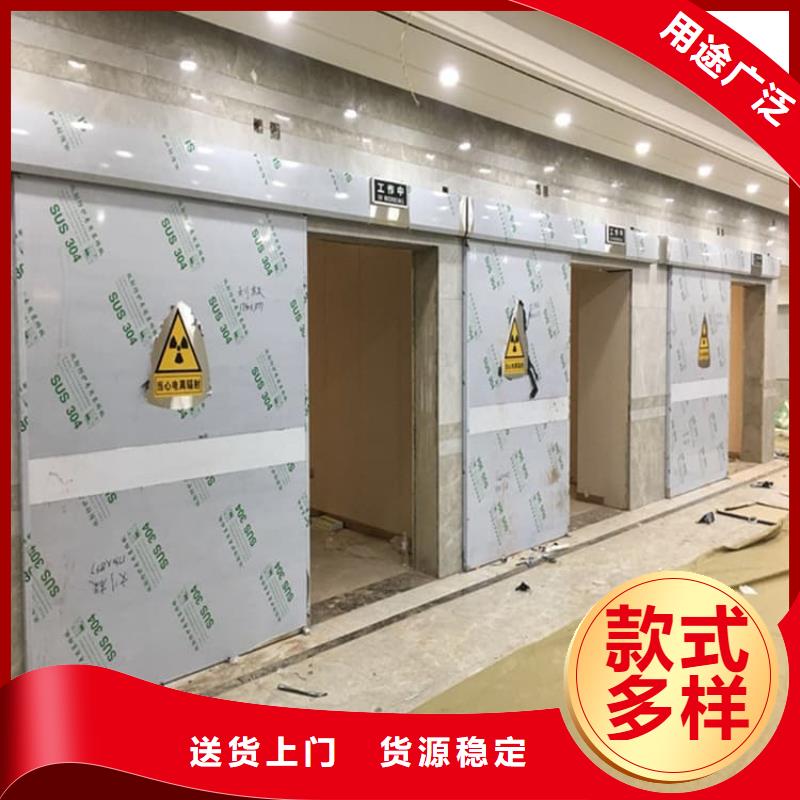 防护铅板门-防护铅板门服务优