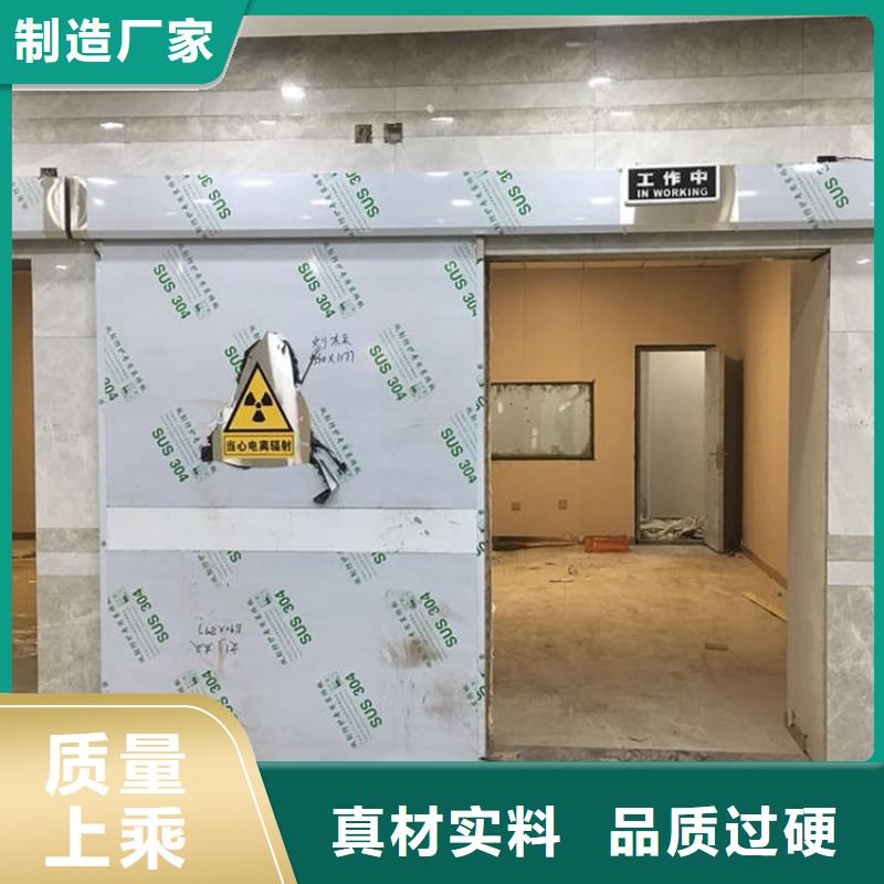 实力雄厚的x光室铅门供应商