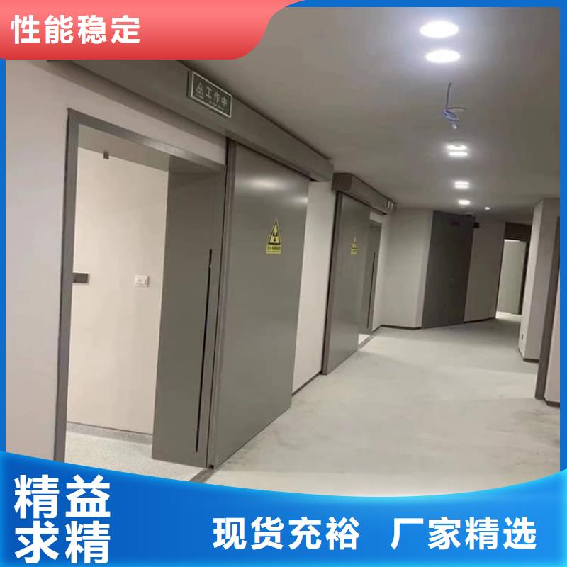电动推拉防护铅门品牌-报价_康誉达辐射防护材料
