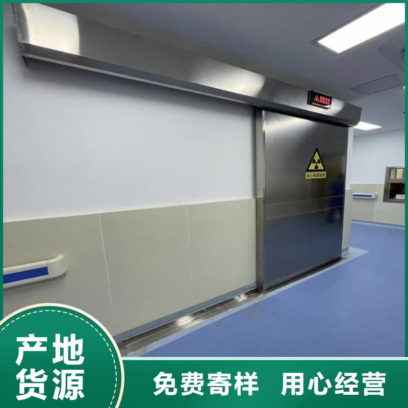 铅门900*2100mm品质放心
