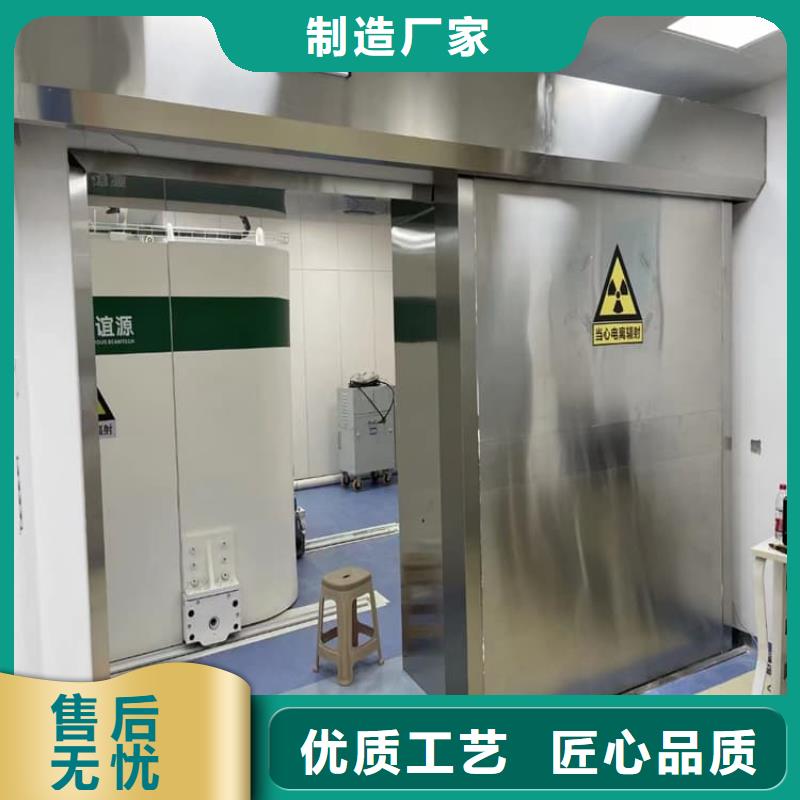 实力雄厚的x光室铅门供应商