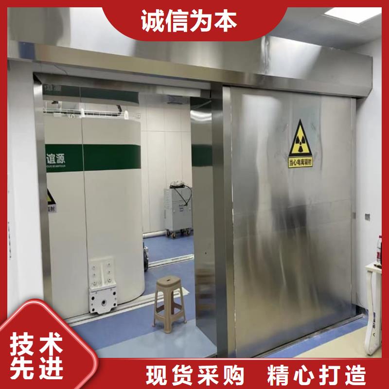 防护铅板门-防护铅板门服务优