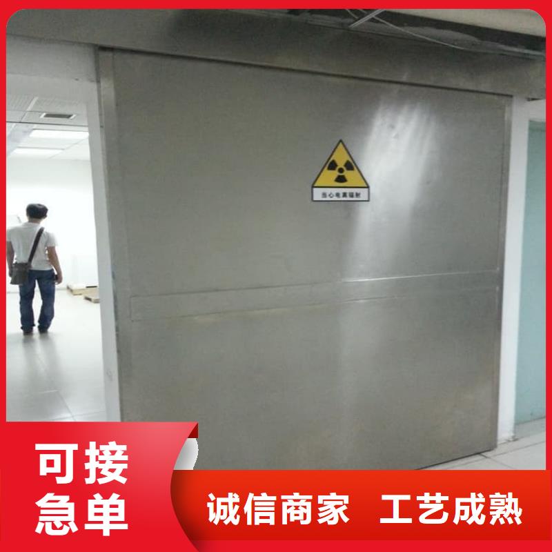 电动推拉铅门-批发价格-优质货源