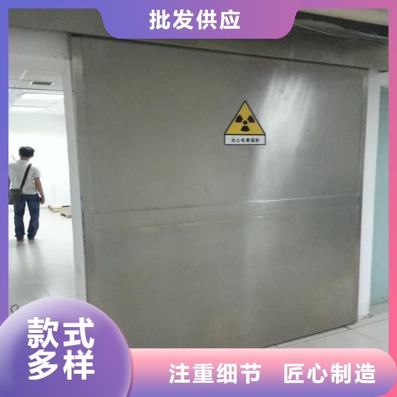定做辐射防护铅门的销售厂家