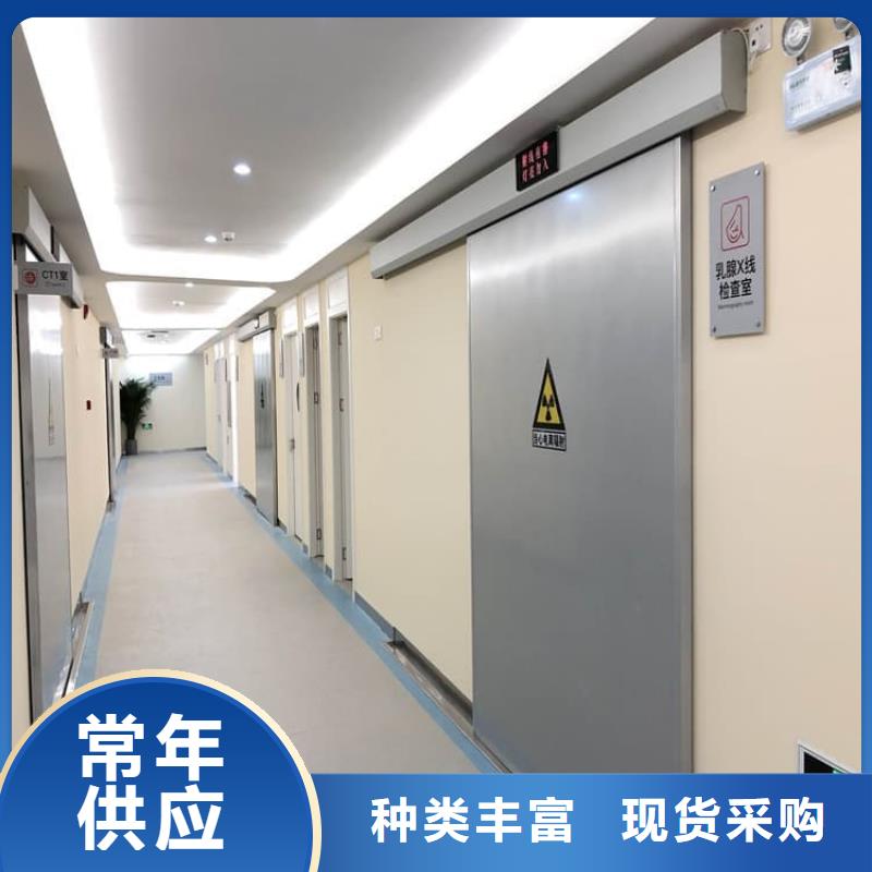 实力雄厚的x光室铅门供应商