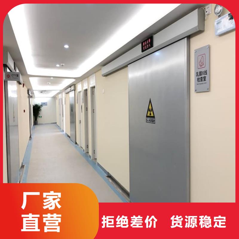 电动铅门口碑好