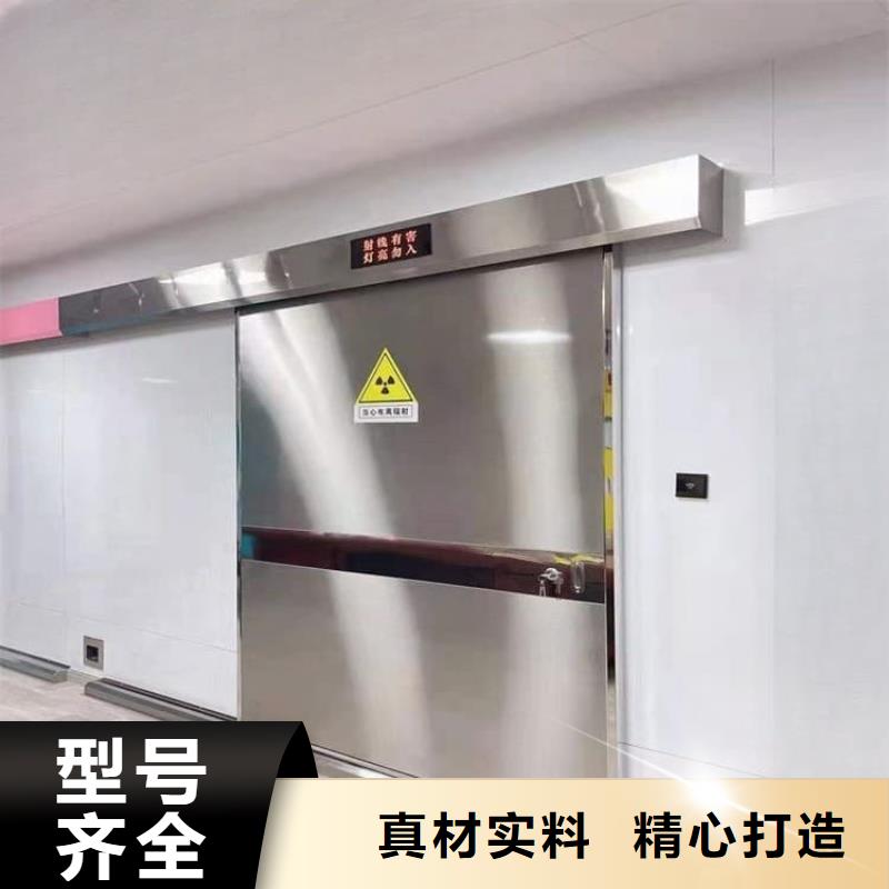 防护铅板门-防护铅板门服务优