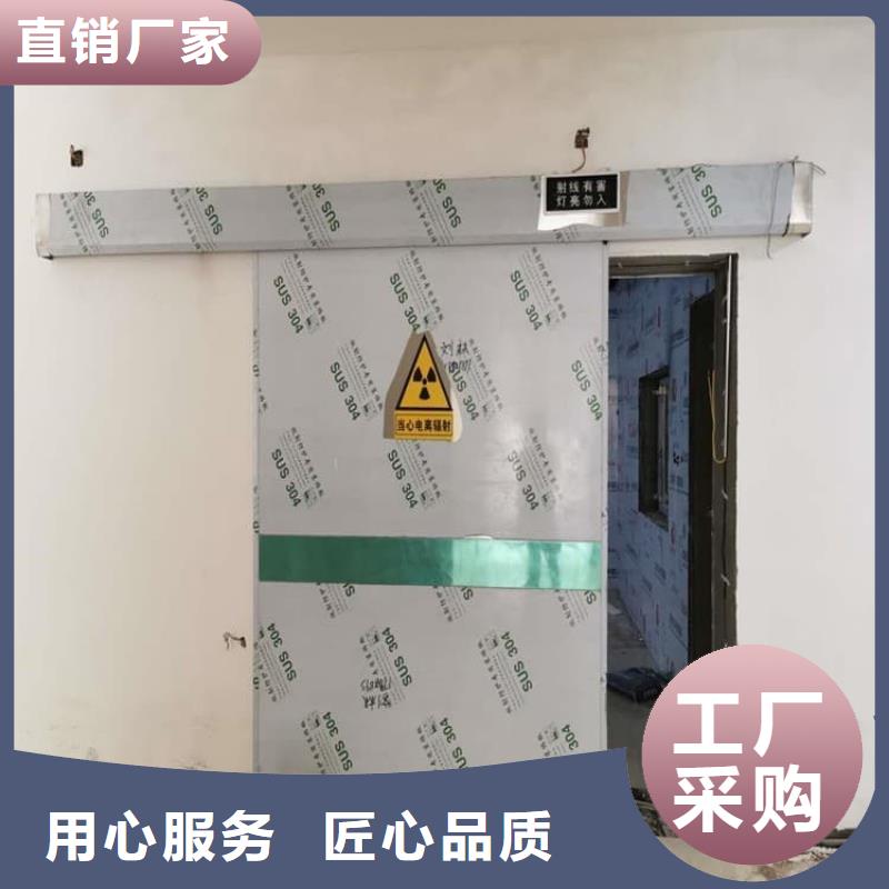 手动平开铅门质量稳定
