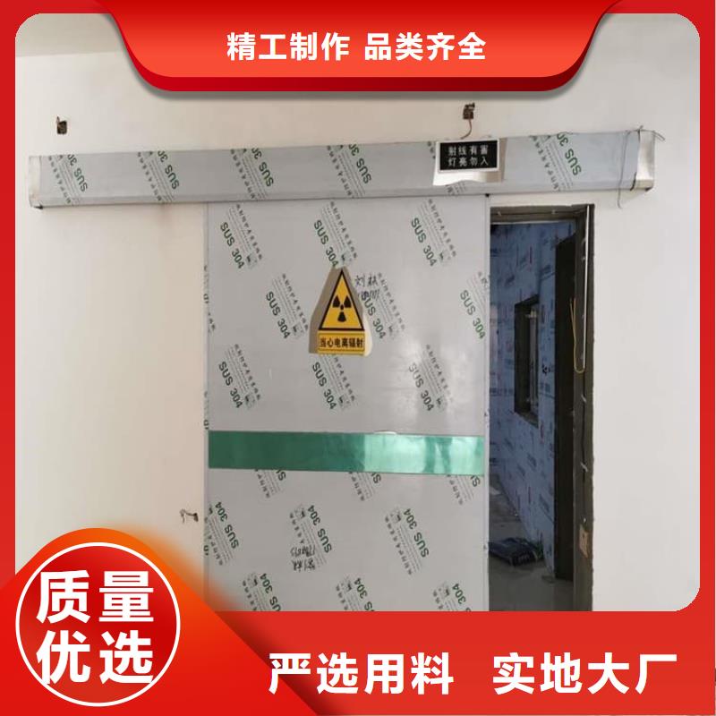 实力雄厚的x光室铅门供应商