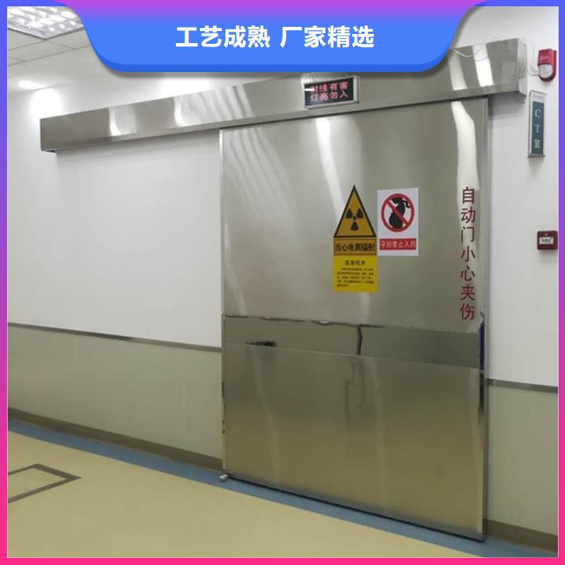 新款放射防护铅门厂家