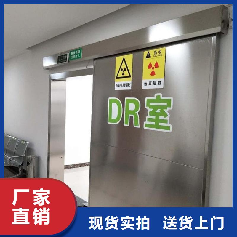 实力雄厚的x光室铅门供应商