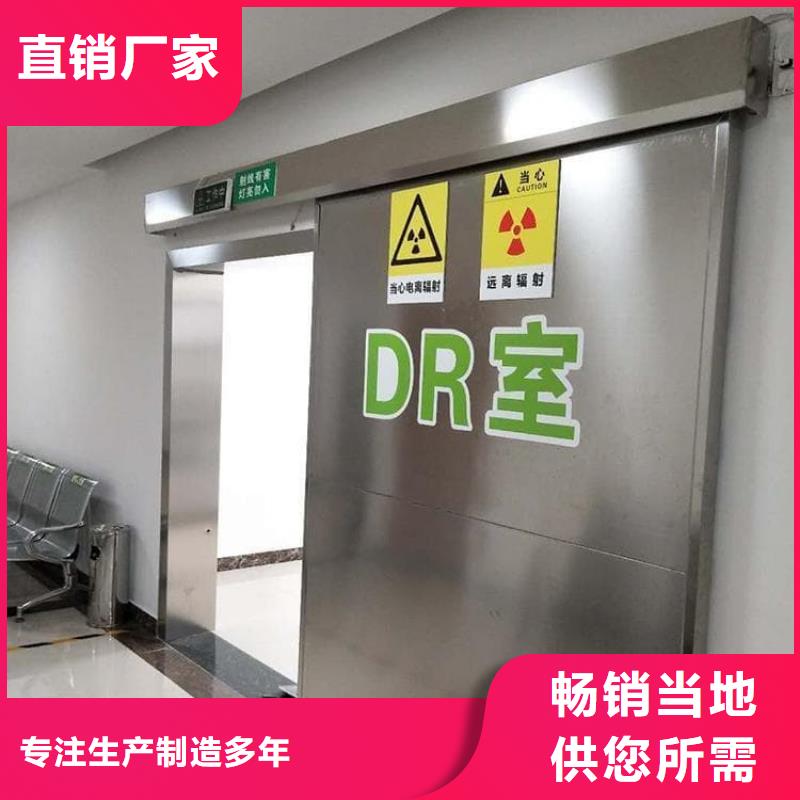 手动平开铅门质量稳定