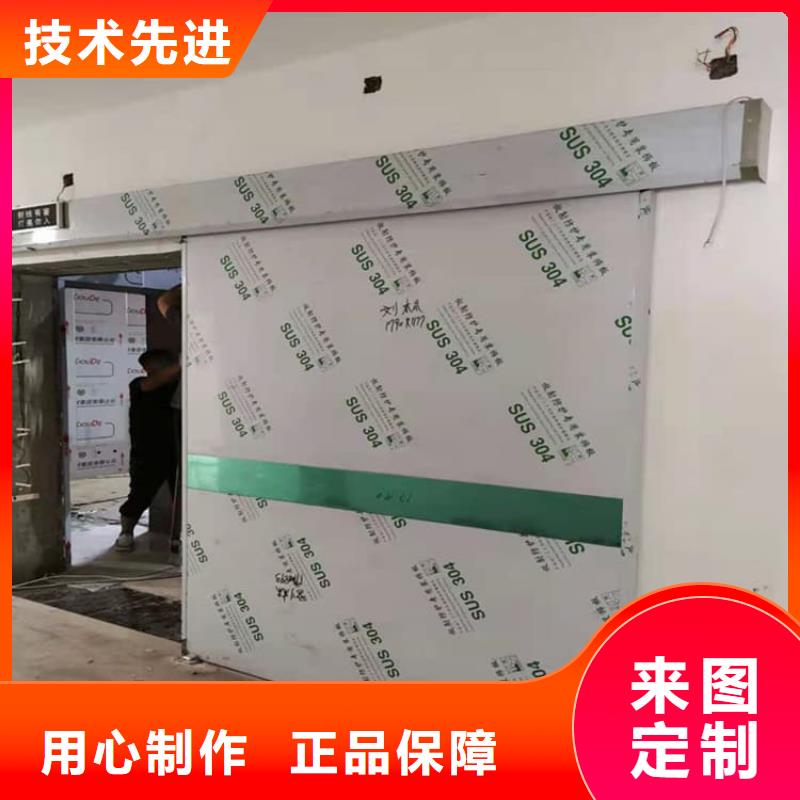 实力雄厚的x光室铅门供应商