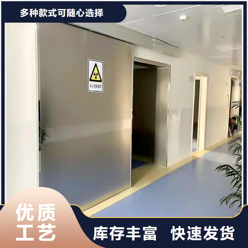 电动推拉防护铅门厂家,规格全