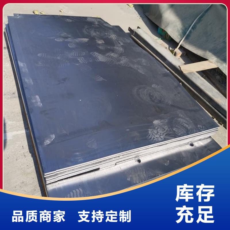 防辐射铅皮随时发货快
