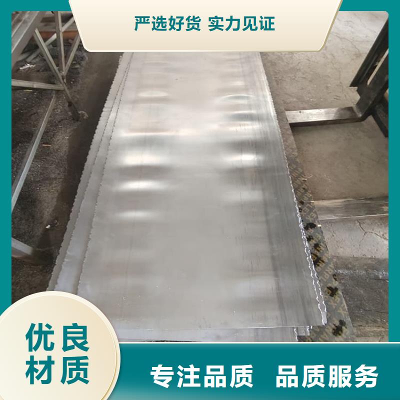 医用铅皮规格齐全