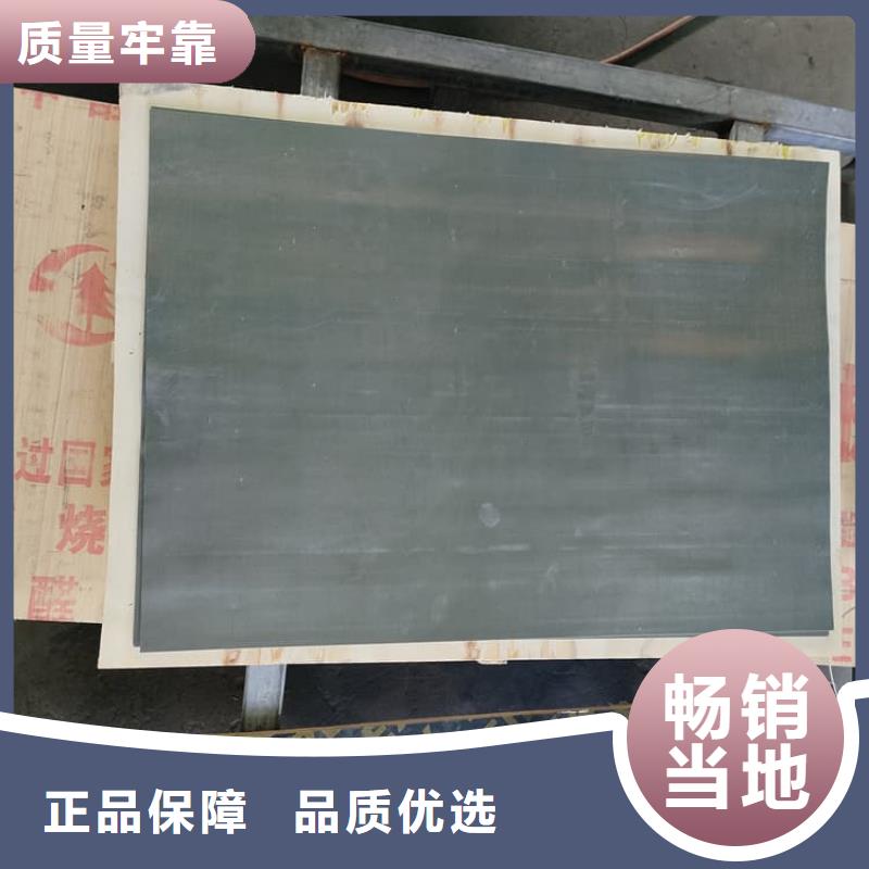 铅皮1mm质量可靠