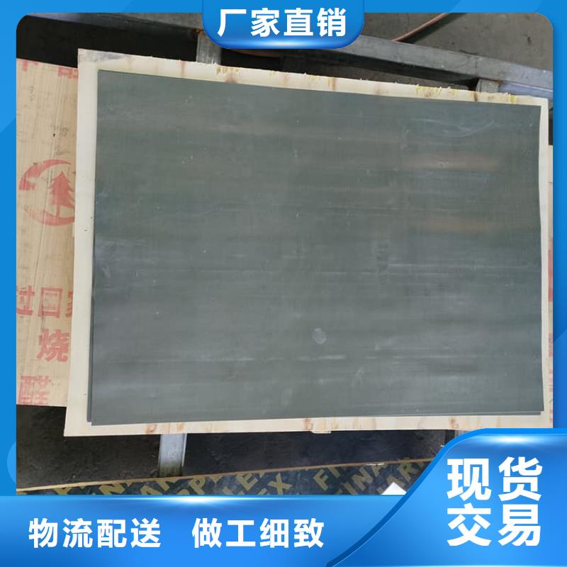 医用铅皮规格齐全