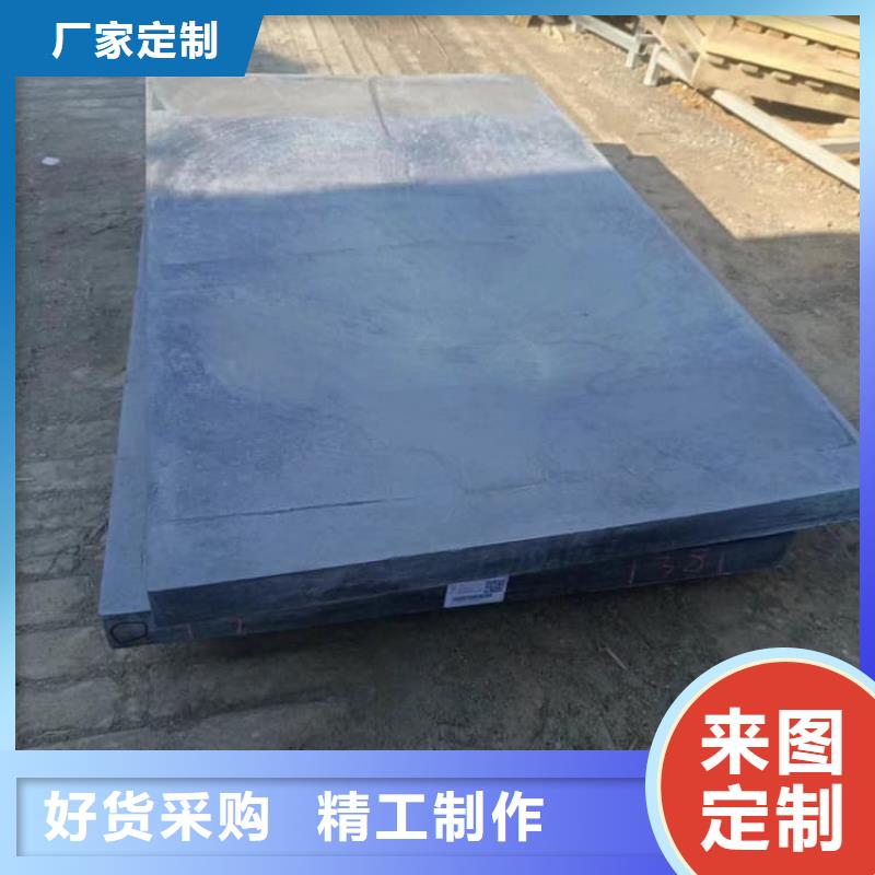 防辐射铅皮随时发货快