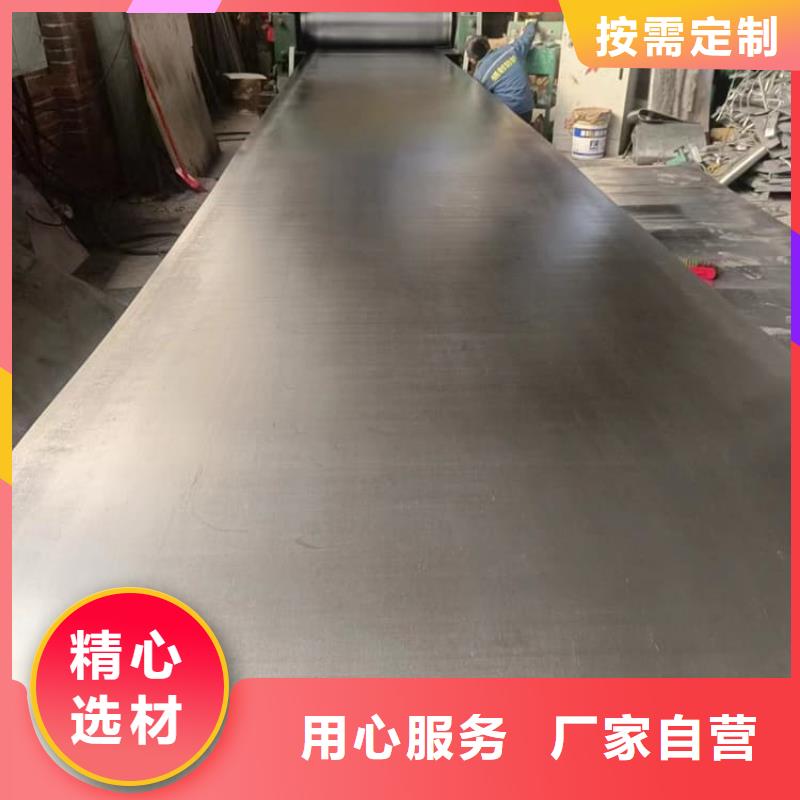 防辐射铅皮随时发货快