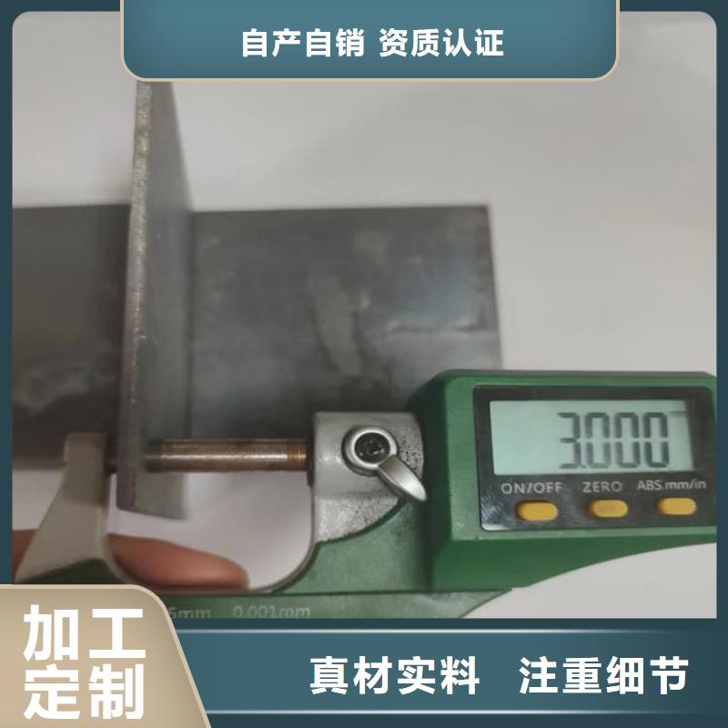 #铅板防护#厂家