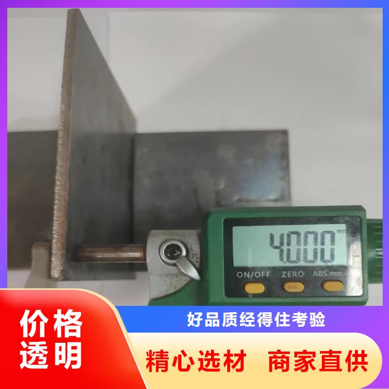 4mm铅板免费拿样