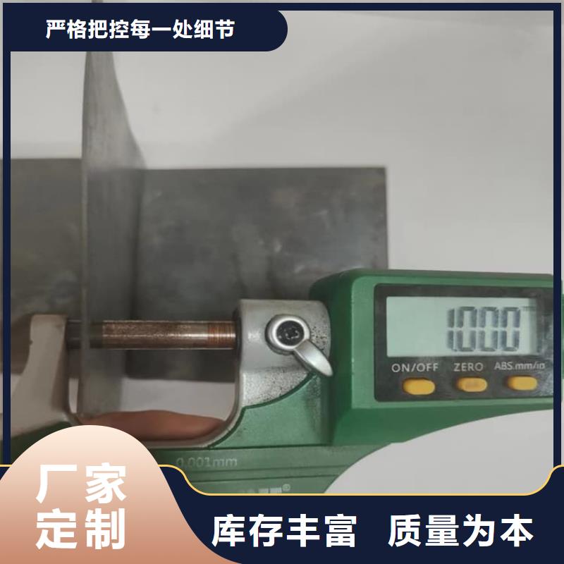 医用铅皮规格齐全
