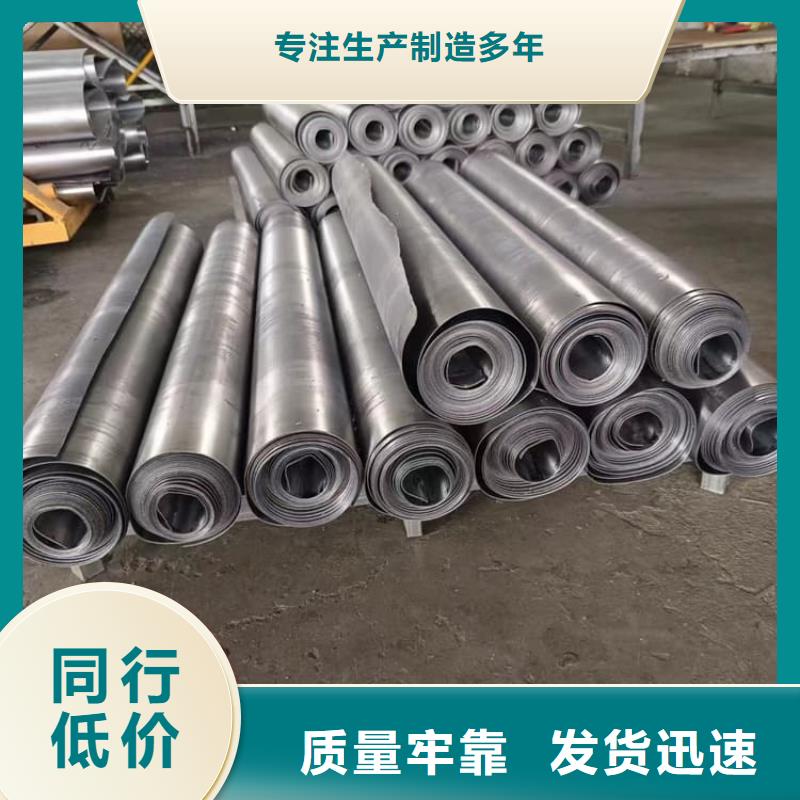 4mm铅板免费拿样