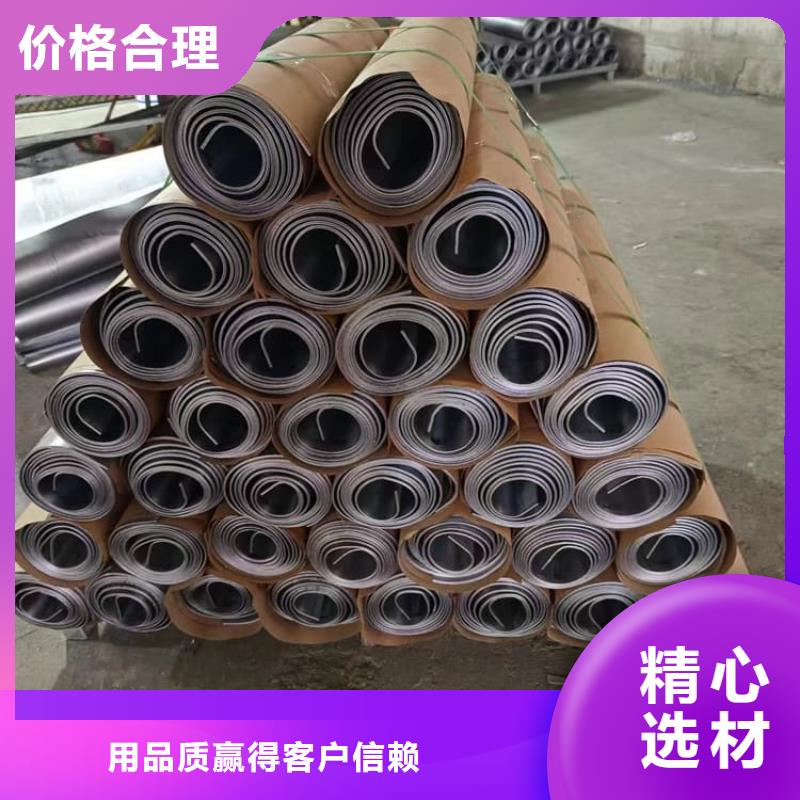 防辐射铅板5mm工艺先进