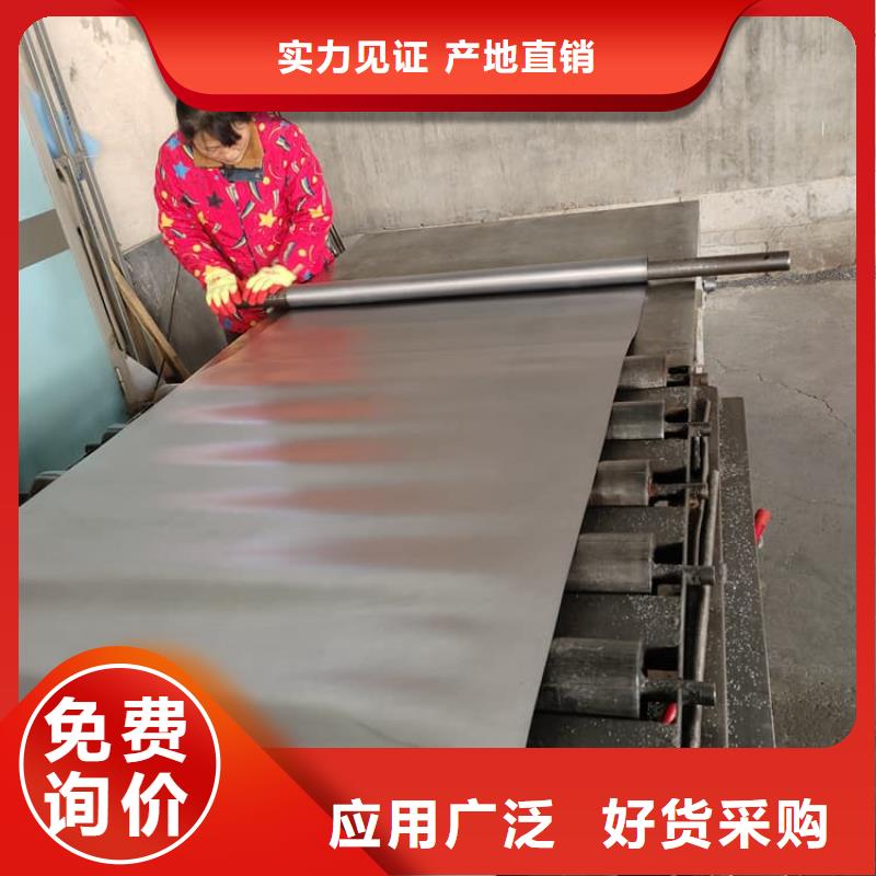 优质铅板质量有保障的厂家