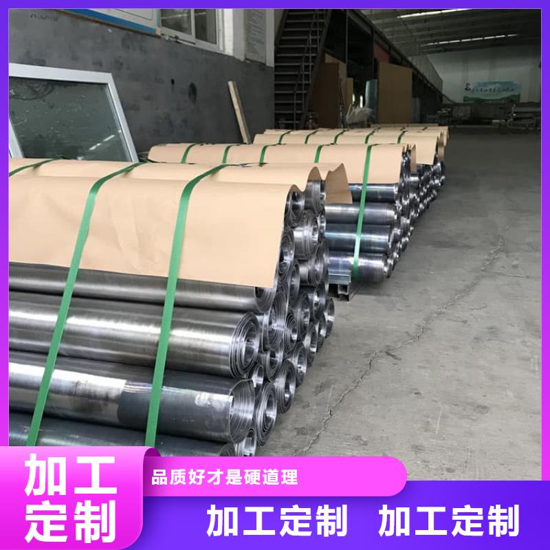 医用铅皮规格齐全