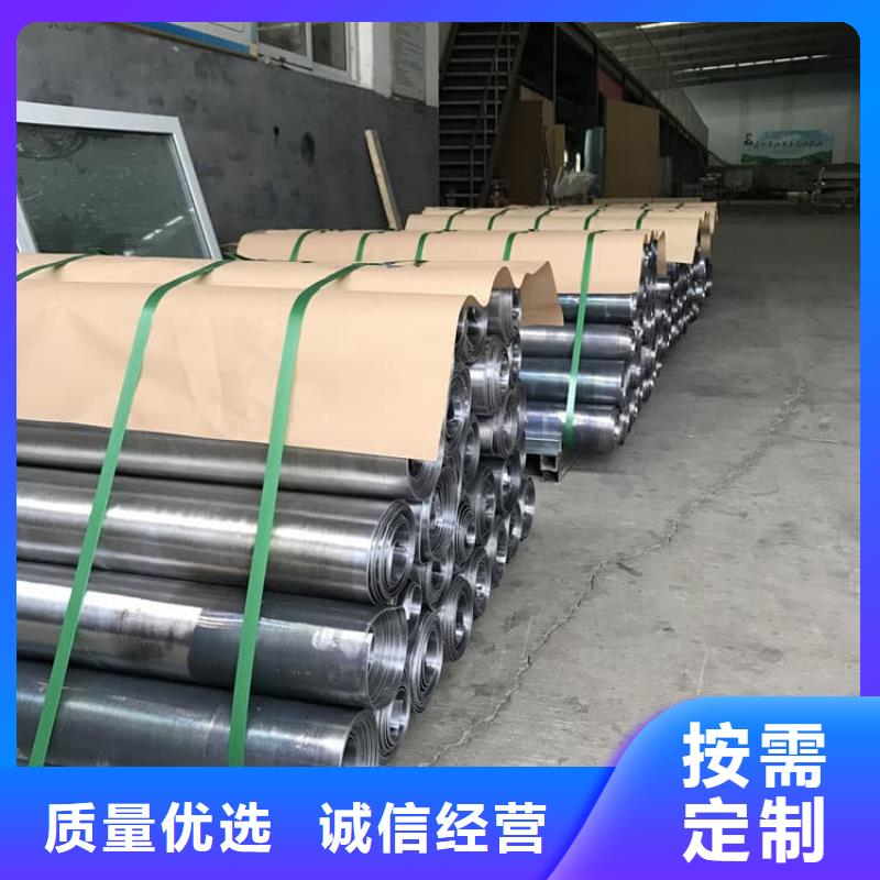 采购2mm铅板_认准康誉达辐射防护材料_值得信赖