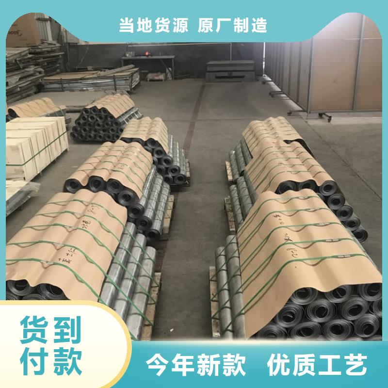 医用铅皮规格齐全