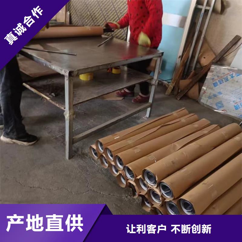 吊顶铅板实力厂家质量稳定