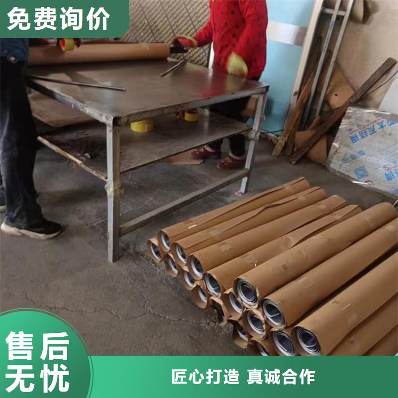 买卷防辐射铅板必看-厂家直销