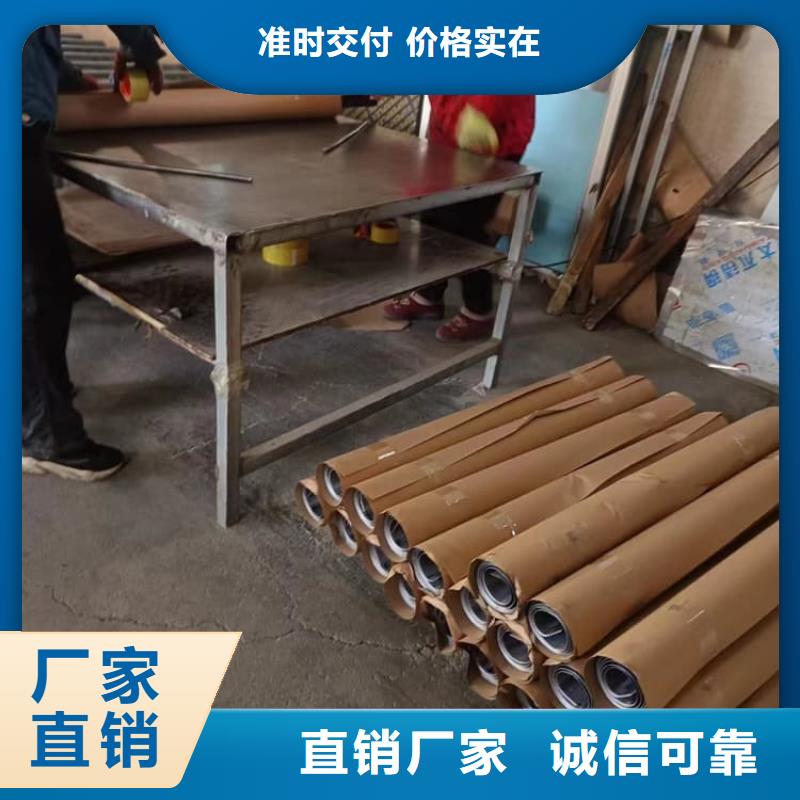 医用铅皮规格齐全