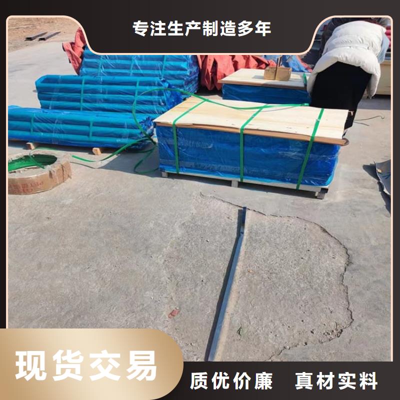 买卷防辐射铅板必看-厂家直销