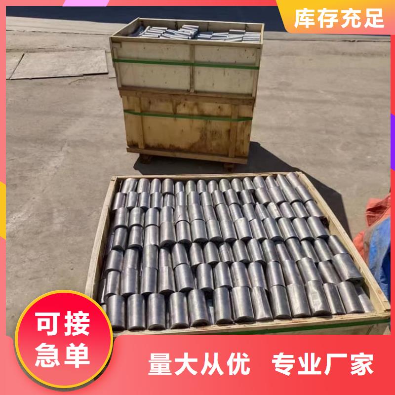 5mm铅板多少钱