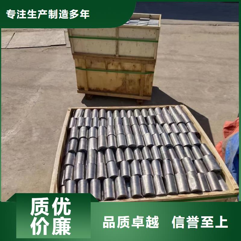 买卷防辐射铅板必看-厂家直销