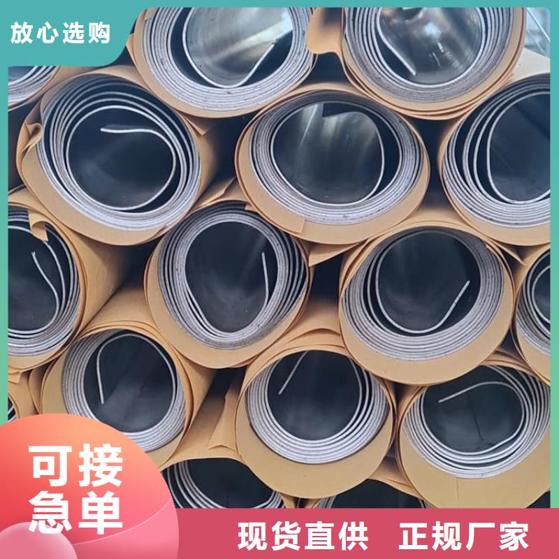 医用铅皮规格齐全