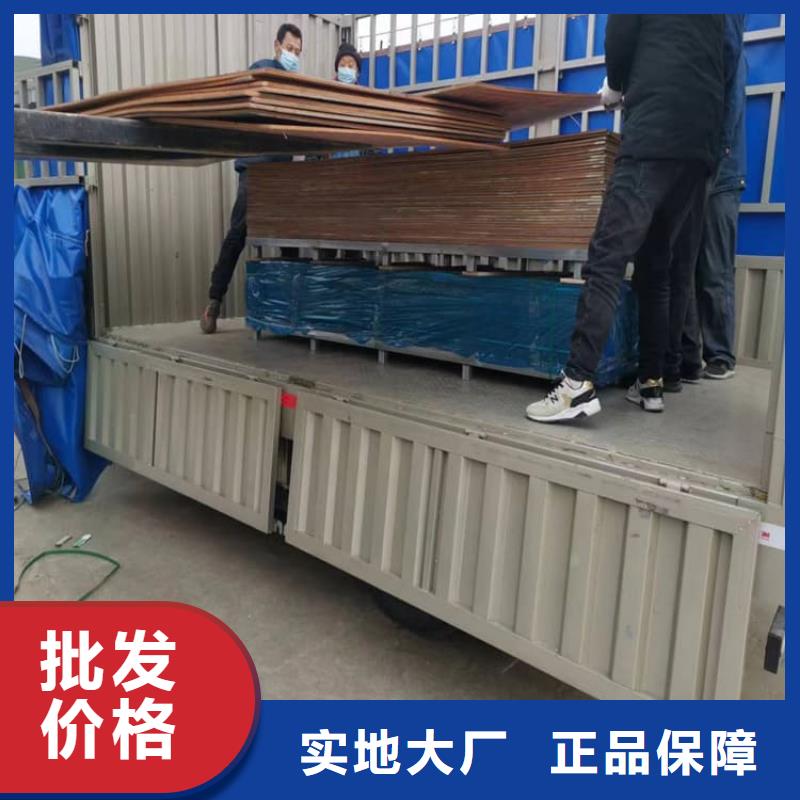 医用铅皮规格齐全